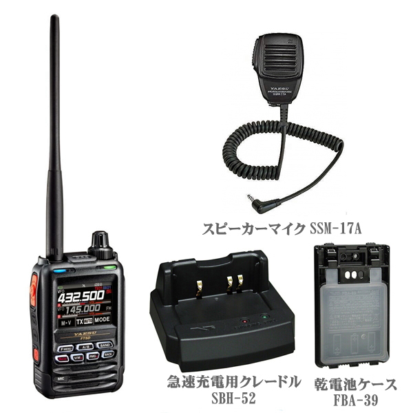 楽天市場】FT5D(Air Band可)とSM-BT10とFBA-39とSBH-52とSDD-13とSPS-3