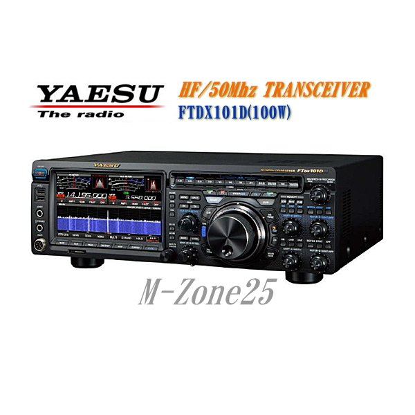 全国無料新品YAESU FTDX10M 50w ほぼ新品　美品　ヤエス 固定