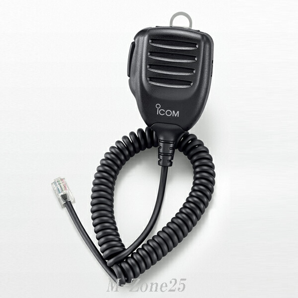 アイコムICOM  ID5100 20W 美品 chutokufukui_12273