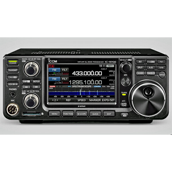 楽天市場】FTM-6000 50W機 ヤエス（YAESU） 144/430MHz FM トランシーバー アマチュア無線 八重洲無線 FTM6000 :  むせんZone25