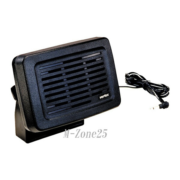 ヤエス 無線機 FT-991A スピーカー SP-10 八重洲無線 美品 八重洲無線 SP-10 高音質外部スピーカー FT-991/FT-991A用 : 中部特機