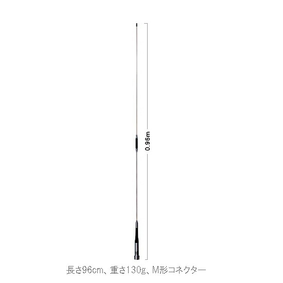 コメットHR50 Amazon | Comet HR-50 HF帯モノバンド HR50 | コメット | 無線