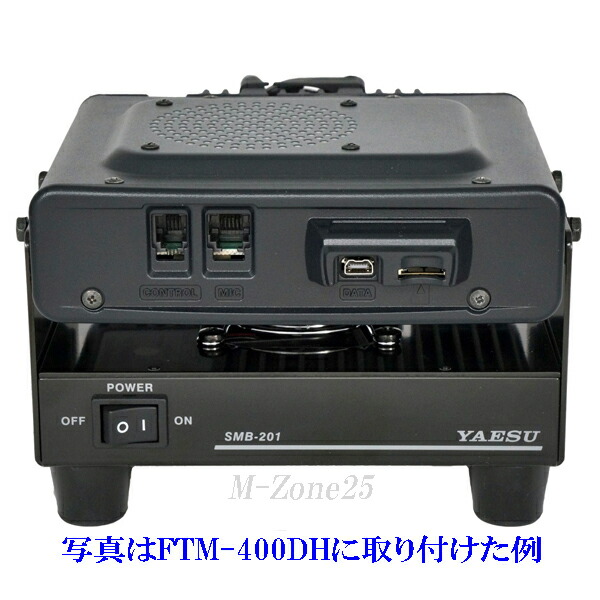 激安価格と即納で通信販売 YAESU FTM-400XDH 50W 144 430MHz帯