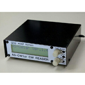 AS-CW1ar  アサップシステム　CWリーダー（モールス解読器）　ASCW1