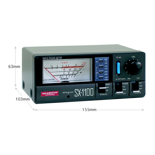 SX1100　第一電波工業（ダイヤモンド）　1.8～1300MHz　2センサー内蔵　通過形SWR・パワー計　SX-1100