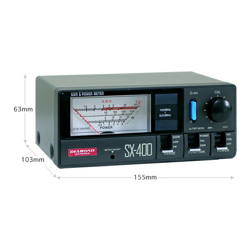 楽天市場】SM-30 アイコム デスクトップマイクロホン SM30