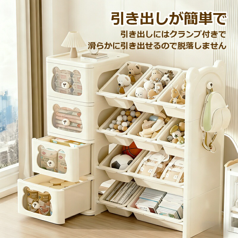 ?价送礼