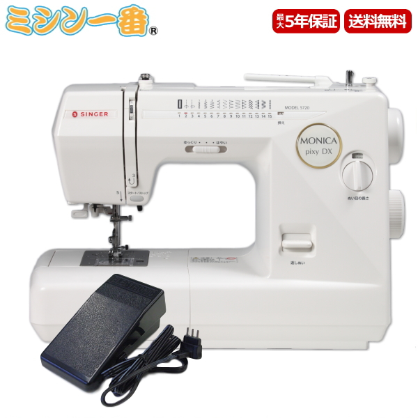 ☆美品☆JANOME - ジャノメ 職業用ミシン ７８０DB ☆K-C | www