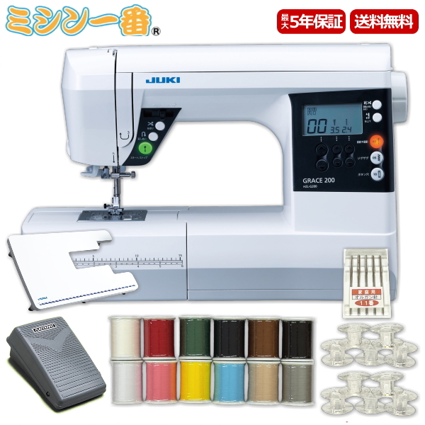 楽天市場】ポイント5倍！3300円OFFクーポン有！豪華5点特典付！ワイド 