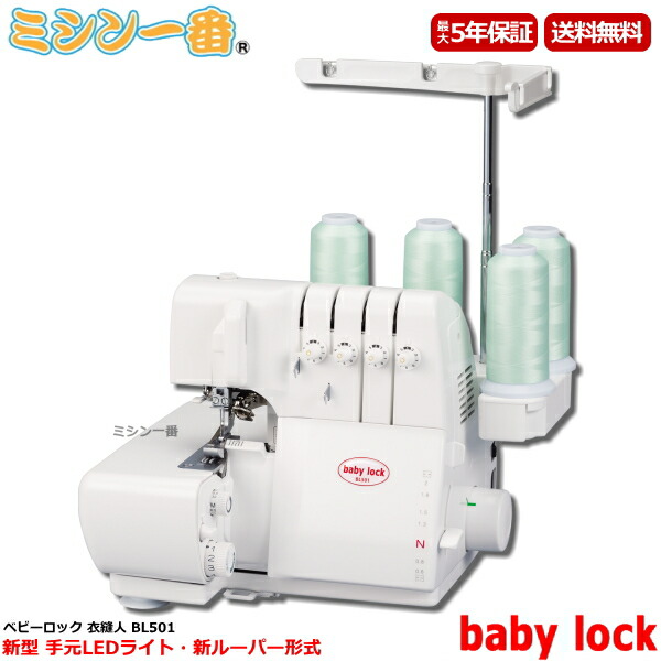 楽天市場】☆スーパーSALE最大16,500円OFFクーポン有り【値引き交渉 