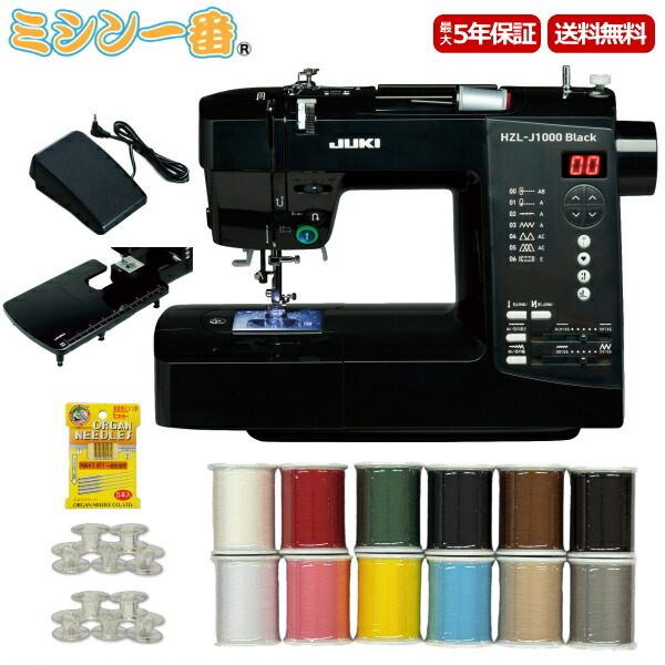 楽天市場】ジャノメ ミシン トルネィオ795U カバーステッチ専用