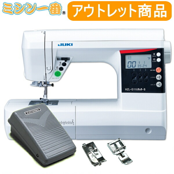 人気ブランドの JANOME ジャノメ 職業用直線ミシン 780DX ホワイト fisd.lk