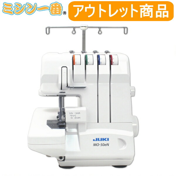 楽天市場】TOYO ルビーロック RL-550D 1本針3本糸差動送り付きロック