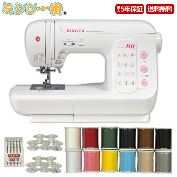 楽天市場】シンガー 電動ミシン QT-30 フットコントローラー付