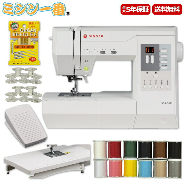 楽天市場】＼3,500円OFFクーポン配布中／ フットコントローラーと