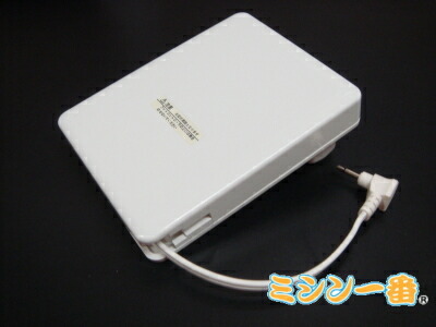 JANOMEコンピュータミシンS7800 フットコントローラー付き ジャノメコンピュータミシンJN800フットコントローラー、ワイド