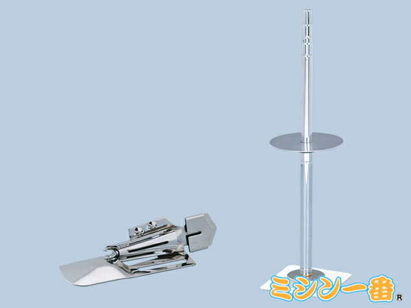 欠片の双子/Splinter Twin 3枚セット 楽天市場】ベビーロック ふらっとろっく用四つ折バインダー