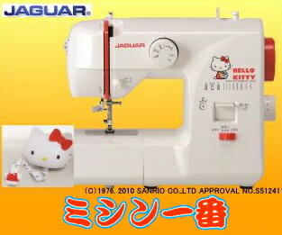 ポイント5倍 ジャガー juki コンパクト 電動ミシン ハローキティミシン 可愛いキティちゃんメジャー付き 非売品 ミシン一番 5年保証 ブラザー 送料無料 みしん ミシン本体 土曜営業 日曜営業 ミシン一番 5年保証 ジャガー 可愛い ポイント5倍 ジャガー juki コンパクト 電動ミシン ハローキティミシン 可愛いキティちゃんメジャー付き 非売品 ミシン一番 5年保証 ブラザー 送料無料 みしん ミシン本体 土曜営業 日曜営業 ミシン一番 5年保証 ジャガー 可愛い