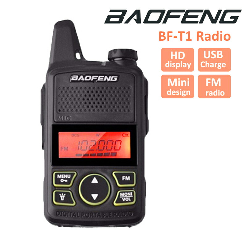 FMトランシ‐バ‐ 楽天市場】Baofeng T1 小型ミニ トランシーバー イヤホンマイク