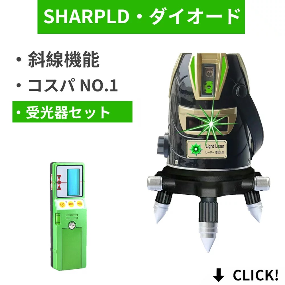 UBPET生産物特集