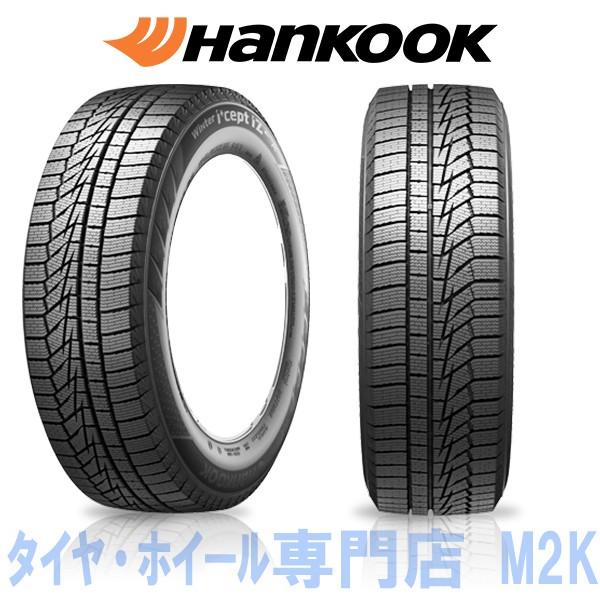 送料無料/即納】【送料無料/即納】 スタッドレス 155 65R14 4本 14