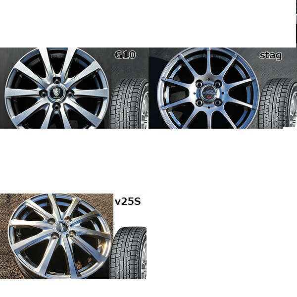 軽自動車用 シルバー車用品 バイク用品 国産 5 Iceguard 5 Plus スタッドレスタイヤ ホイールセット 19年製製造 タイヤ ホイール 超人気モデル スタッドレス スタッドレスタイヤ ホイールセット 国産 スタッドレスタイヤ 14インチ ヨコハマタイヤ アイスガード 5 プラス