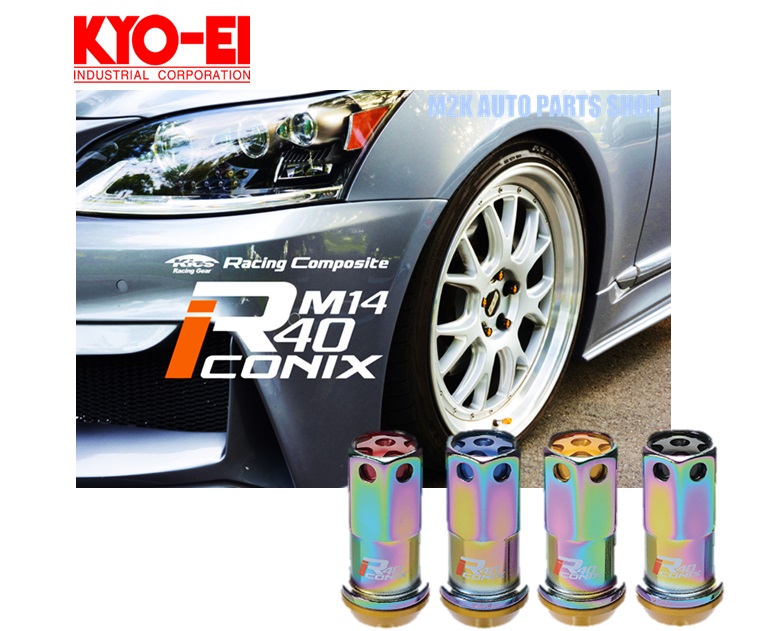 KYO-EI ( 協永産業 ) ホイールロック＆ナット Racing Composite R40