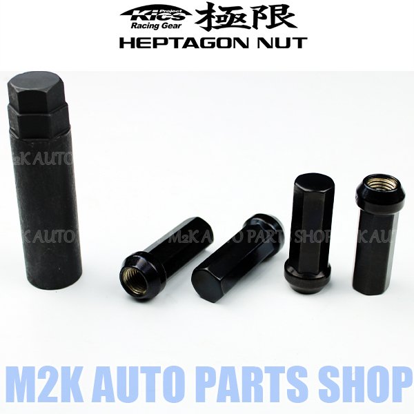 全品最安値に挑戦 KYO-EI 極限 42mm 7角 ホイールナット 24個 フルロックナット M12×P1.25 P1.5 ブラック 黒 軽量  協永産業 ロックナット fucoa.cl