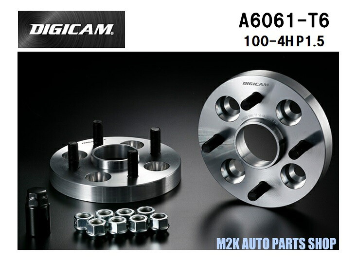 【お買い物マラソン最大30P】K-SPEC DIGICAM A6061-T6 ハブ付ワイトレスペーサー 2枚 10mm 15mm 20mm 4H-100 M12×P1.5 ハブ径 54mm-54mm