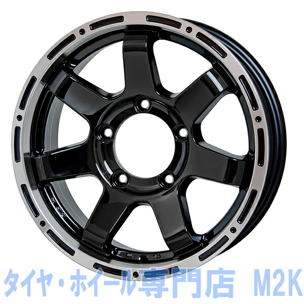 【お買い物マラソン最大28倍】 16インチ MC76 5.5J+22 ブラック リムポリッシュ ジムニー 専用 JWL-T ホイール 車検 5H-139.7 4本 業販
