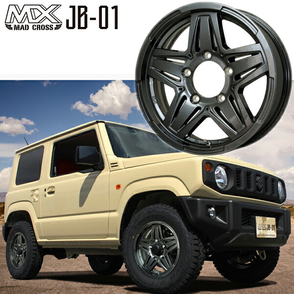 jb1gm_00.jpg