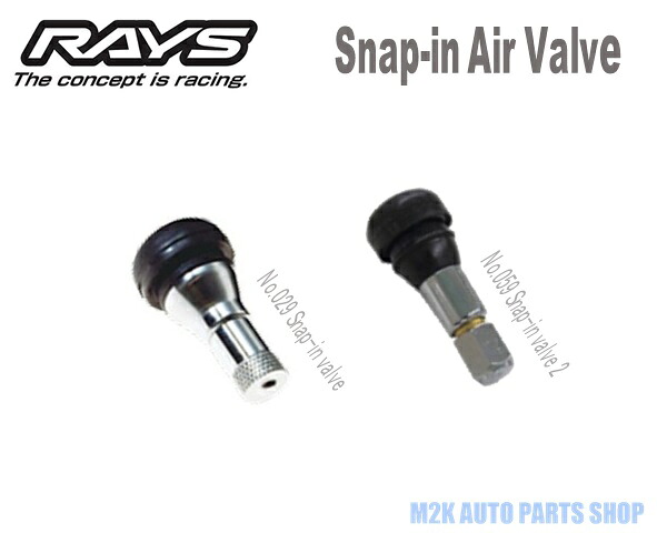 【お買い物マラソン最大30P】RAYS レイズ エアバルブ スナップインバルブ スナップインバルブ2 4個 2種類 レイズホイール専用 KC D-COR A-LAP ホムラ