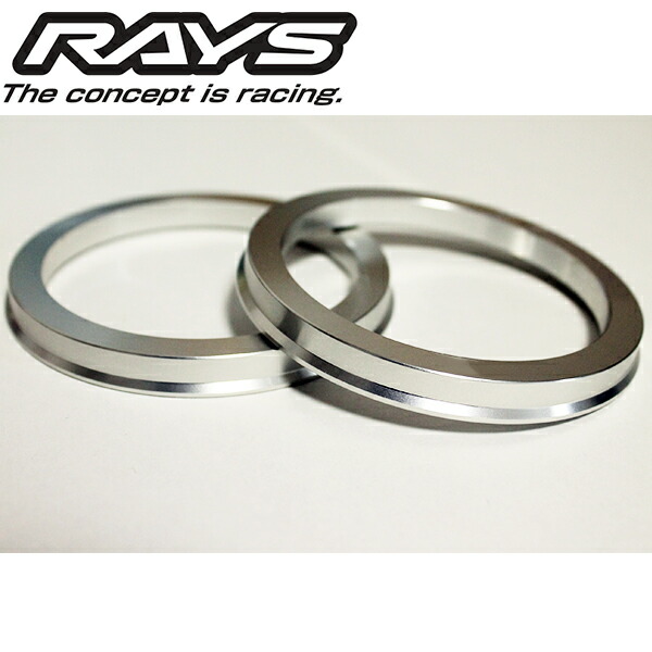 330円 2021新作モデル RAYS ハブリング アルミ 72.6mm → 60.1mm 1枚 ツバ付き 国産 輸入 車 レクサス LS LC