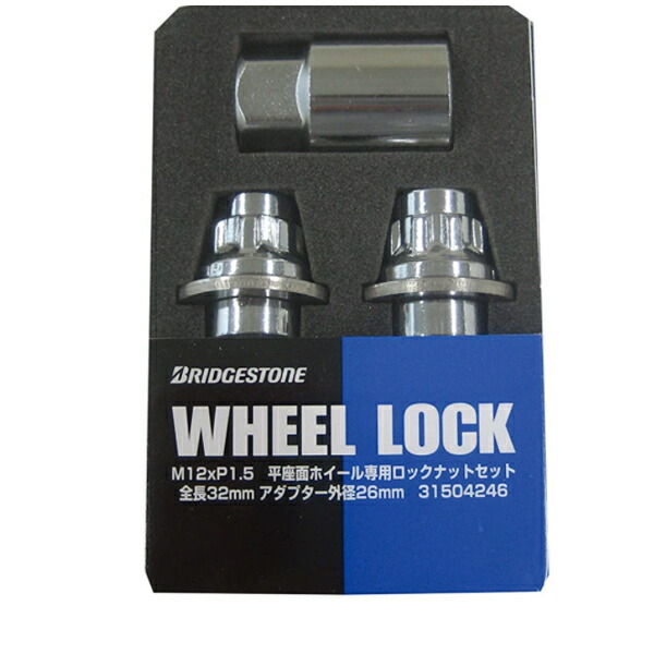 ブリヂストン ロックナット 平座面ホイール P1.5 21HEX 4個 トヨタ純正ホイール 用 ホイールナット｜M2K AUTO PARTS