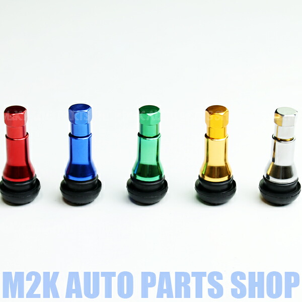 楽天市場】エアーバルブ エアバルブ 4個 アルミ ドレスアップ クランプイン jdm usdm アルミニウム レーシング Rvalve : M2K  AUTO PARTS