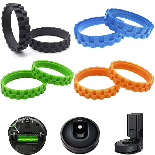 【格安】iRobot Roomba タイヤモジュール　10個セット 楽天市場】【正規品 純正品】iRobot Roomba Combo Essential