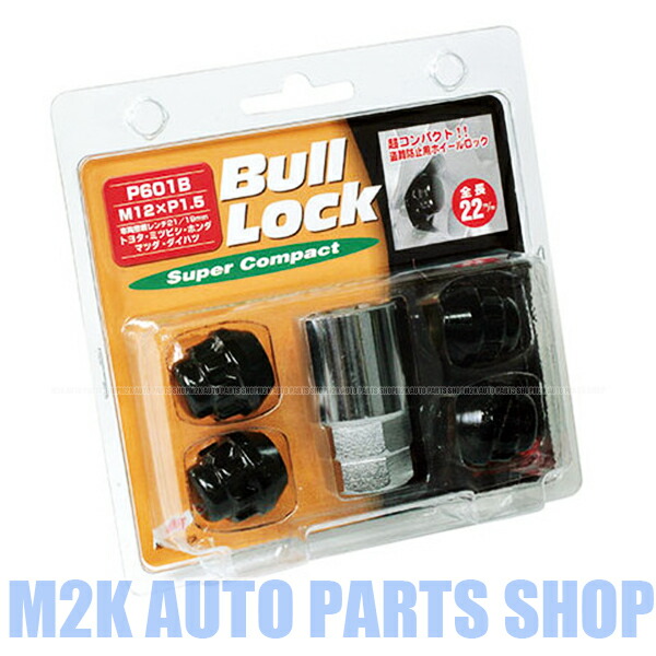 国産 KYO-EI BULL LOCK 盗難防止 ショートナット 袋 ロックナット M12 P1.5 19HEX 21HEX 4個 アダプタ  Yqlb2PZWX5, 車、バイク、自転車 - centralcampo.com.br