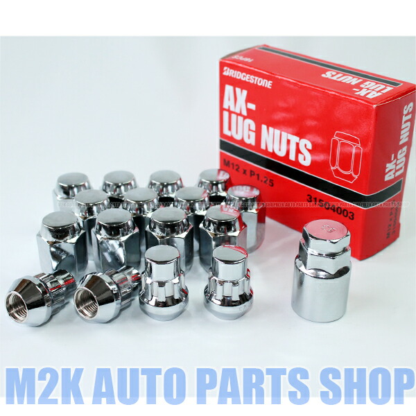 【お買い物マラソン最大28倍】 ブリヂストン 21HEX ホイールナット 袋メッキナット 12個 汎用 盗難防止 メッキ 袋 ロックナット P1.5 P1.25 19HEX 21HEX 4個 計 16個 4穴車種用 アクア フィット パッソ ノート デミオ カローラ ヴィッツ コルト 速達
