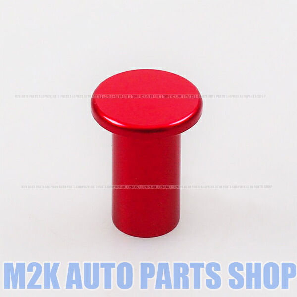 当時物 ニスモ シフトノブ スピンターンノブ S13 シルビア 180SX 当時物 ニスモ シフトノブ スピンターンノブ S13 シルビア 180SX