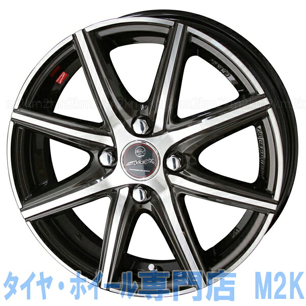 【お買い物マラソン最大28倍】 175/65R15 スタッドレスタイヤ 4本 ホイール VANISH 15インチ 5.5J+43 アクア スイフト フィット