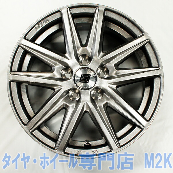 楽天市場】【スーパーセール最大28倍】 業販 ザイン ブラック 15インチ