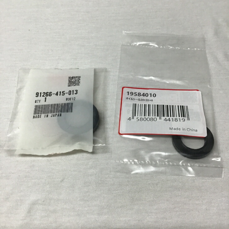 確認ページ 楽天市場】TA03 TA02 共通 ホンダ 純正 スピードメーターギア
