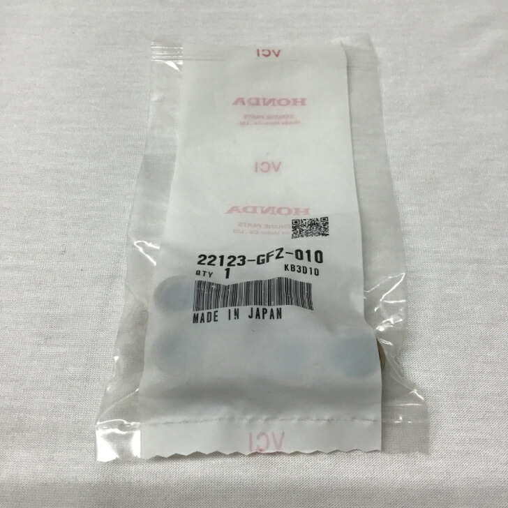 楽天市場】TA03 TA02 共通 ホンダ 純正 スピードメーターギア ジャイロ