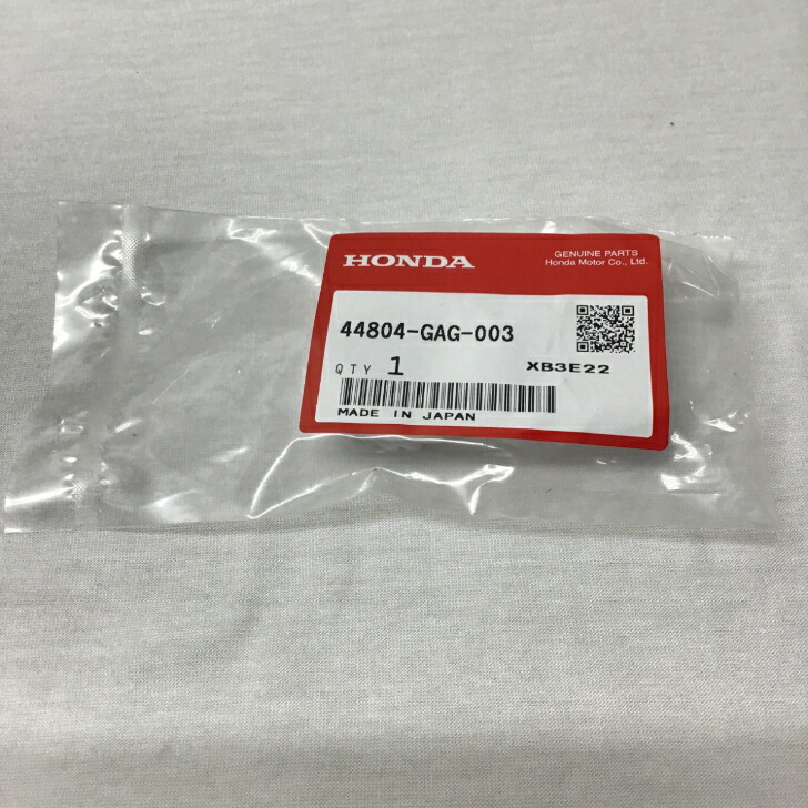 楽天市場】フロントフォーク オイルシール ダストシール 1台分