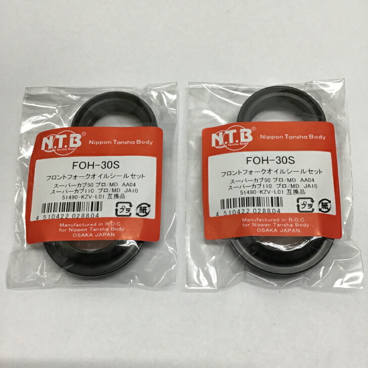 Genuine Subaru Oil Cooler Gasket O-Ring Seal 2002-2018