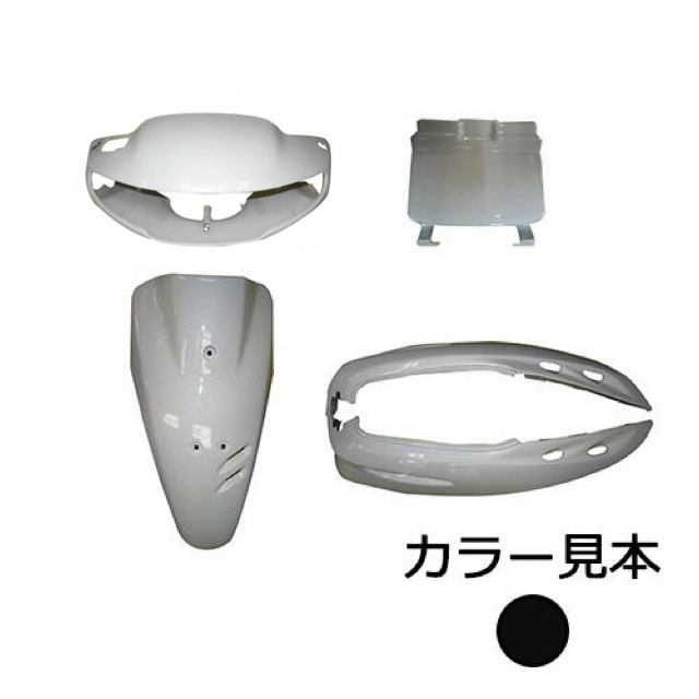 NH-237P ピュアブラック　ホンダ Super Dio AF28 タイプ　外装5点セット　高品質　台湾製　新品｜M2parts
