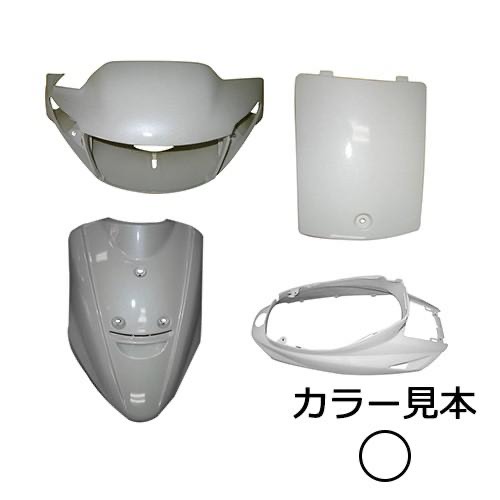0125 ホワイトカクテル1　ヤマハ JOG 3RY 3WF タイプ　外装４点セット　高品質　台湾製　新品
