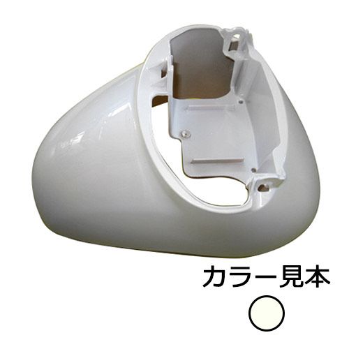 NH-A88P パールコットンアイボリー ホンダ New Giorno AF70 タイプ フロントフェンダー 高品質 台湾製 新品