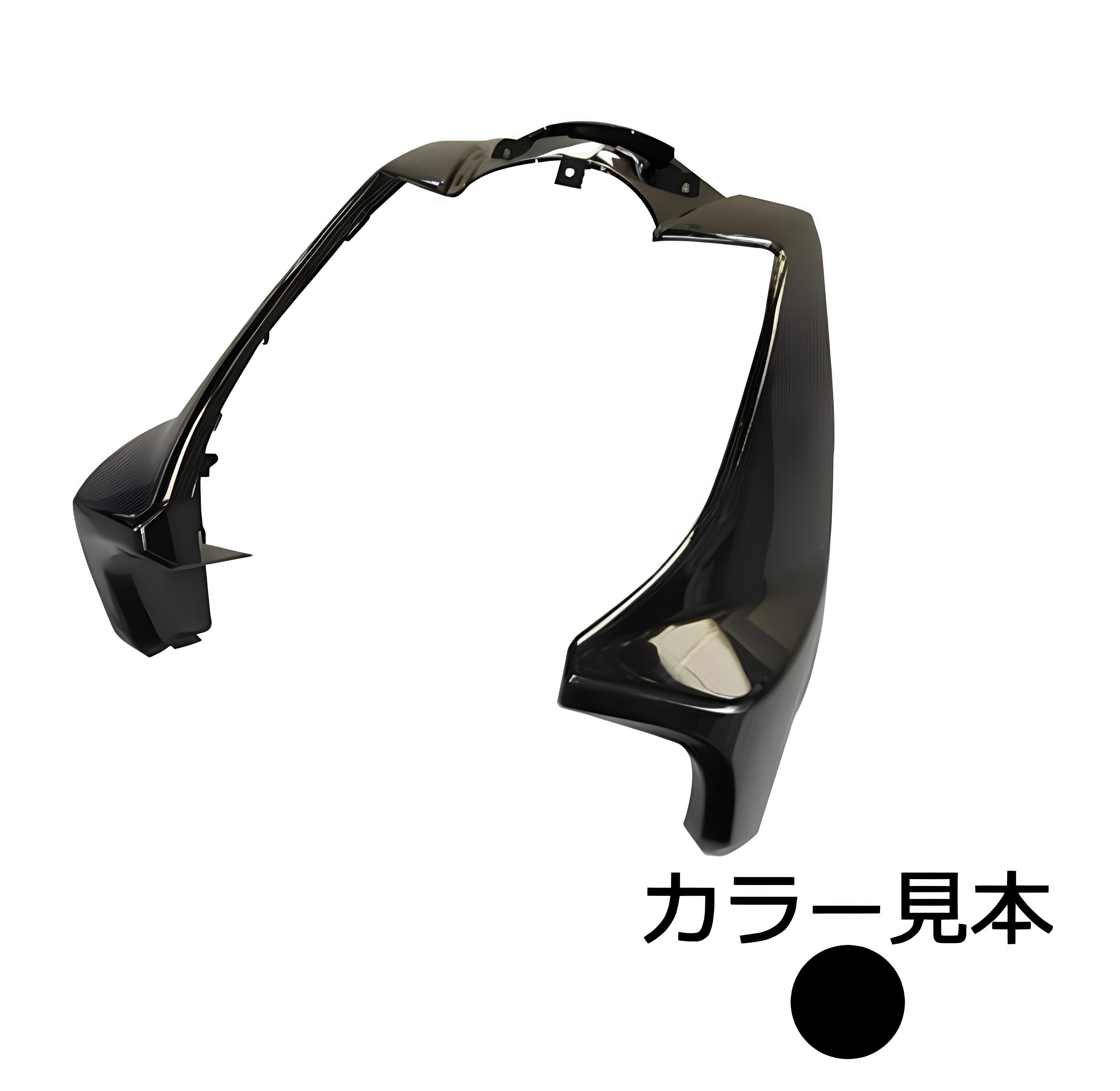 ブラック　ヤマハ　BW's125 台湾仕様　タイプ　フロントカバー　　高品質　台湾製　新品