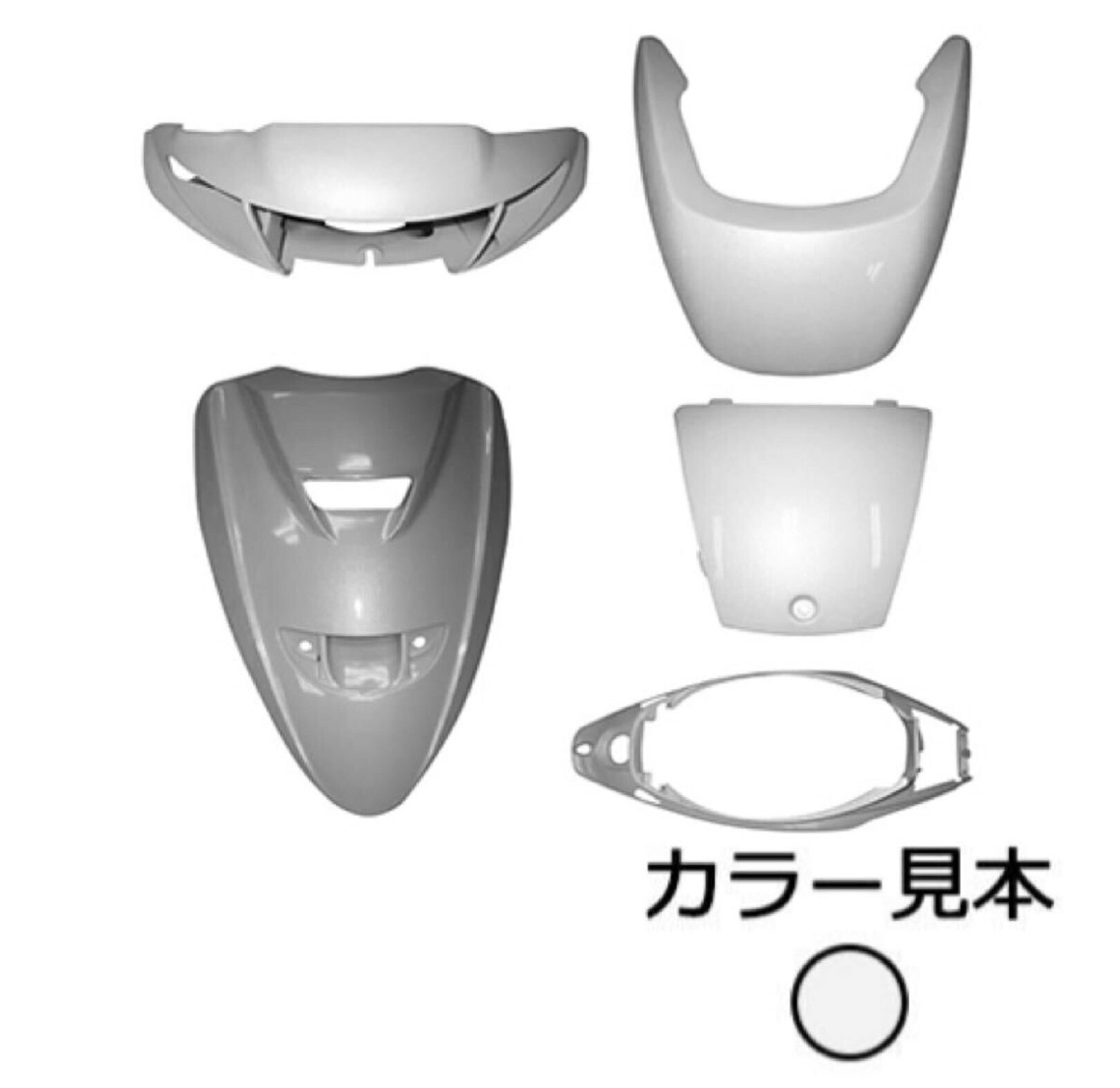 00T9 コンペティションシルバー　ヤマハ　JOG-ZR SA13J タイプ　外装5点セット　ハイマウントカバー付高品質　台湾製　新品